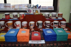 st-merchandise-msrtc