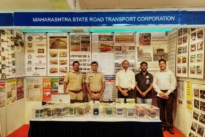 auto-expo-msrtc