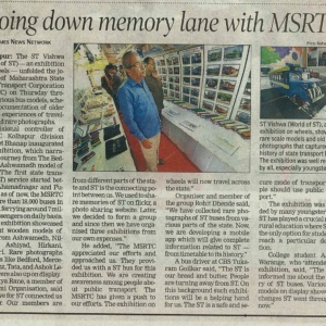 busforus-news-memorlane-with-MSRTC